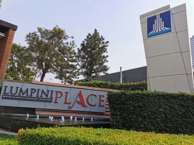 Lumpini Place Srinak